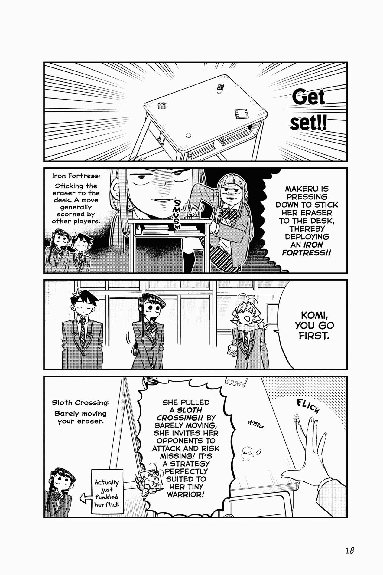 Komi Can’t Communicate, Chapter 115 image 5